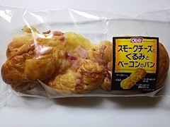 オイシス スモークチーズとくるみとベーコンのパン 商品写真