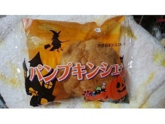 オイシス パンプキンシュー 商品写真