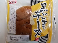 オイシス 黒ごまチーズ 商品写真