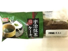 オイシス 宇治抹茶ケーキ