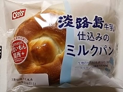 オイシス うまいもん関西＋ 淡路島牛乳仕込みのミルクパン 商品写真