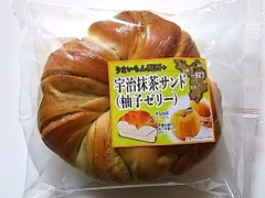 オイシス うまいもん関西＋ 宇治抹茶サンド 柚子ゼリー