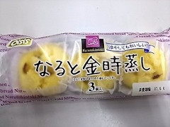 オイシス なると金時蒸し 商品写真