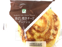 ローソンストア100 VL VL 香ばし焼きチーズデニッシュ