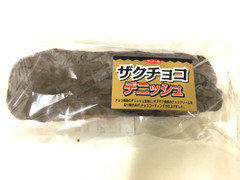 オイシス ラ・メール ザクチョコデニッシュ 商品写真