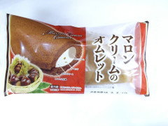 ローソンストア100 マロンクリームのオムレット 商品写真