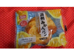 オイシス 温州みかんパン 商品写真