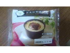 ローソンストア100 ショコラロール 商品写真