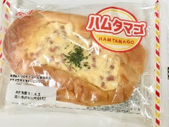 ハムタマゴ 袋1個