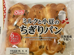 オイシス ミルクと小豆のちぎりパン 商品写真