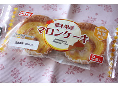 オイシス 熊本県産マロンケーキ 商品写真