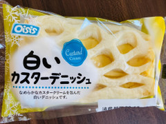 オイシス 白いカスターデニッシュ 商品写真