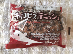 オイシス チョコビスデニッシュ 商品写真