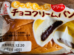 オイシス もっちもっちチョコクリームパン 商品写真