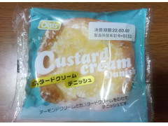 オイシス カスタードクリームデニッシュ 商品写真