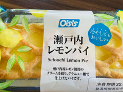 オイシス 瀬戸内レモンパイ 商品写真