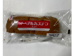 オイシス マーブルカステラ チョコ 商品写真