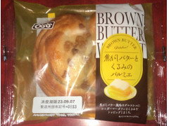 オイシス 焦がしバターとくるみのパルミエ 商品写真