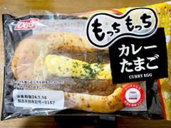 オイシス もっちもっち カレーたまご 商品写真