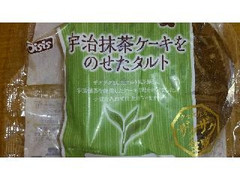 オイシス 宇治抹茶ケーキをのせたタルト 商品写真