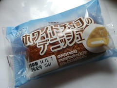 オイシス ラ・メール ホワイトチョコのデニッシュ