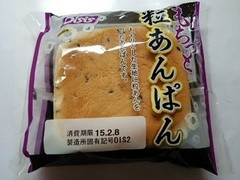 オイシス もちっと粒あんぱん 商品写真