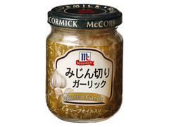 おすすめの 便利アイテム 通販 YOUKI ユウキ食品 MC クルトン