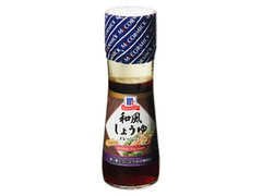  瓶150ml