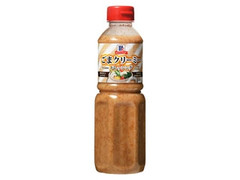 ごまクリーミードレッシング ボトル480ml