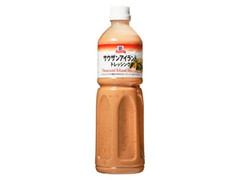 マコーミック サウザンアイランドドレッシング ボトル950ml