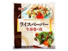 ユウキ ライスペーパー 生春巻の皮 商品写真