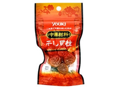 ユウキ 中華材料 干し貝柱 袋18g