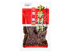 ユウキ 中華材料 花椒 袋30g