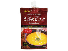 ユウキ食品 えびのビスク 商品写真