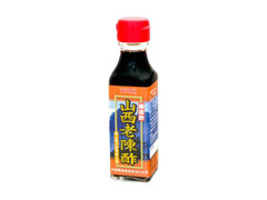  瓶120ml