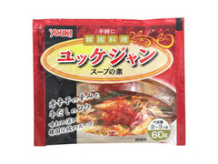 ユウキ 手軽に韓国料理 ユッケジャンスープの素 商品写真