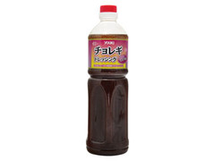  ボトル950ml