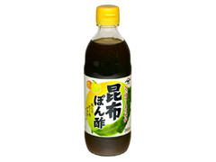 昆布ぽん酢 瓶360ml