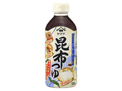  ボトル500ml