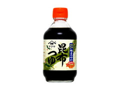 昆布つゆ 瓶300ml