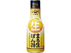 ヤマサ まる生ぽん酢 ボトル360ml