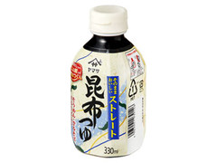  ボトル330ml