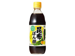 昆布ぽん酢 瓶360ml