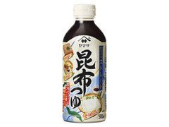  ボトル500ml