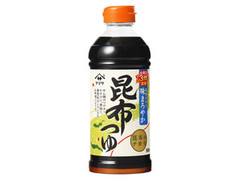 ヤマサ 昆布つゆ 昆布だから味まろやか 3倍濃縮 ボトル500ml