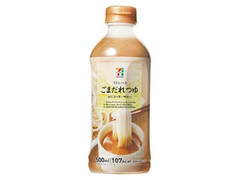  ボトル500ml