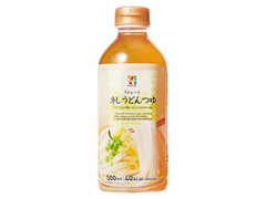 冷しうどんつゆ ストレート ボトル500ml