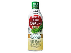 北海道昆布しょうゆ 塩分9％ 600ml