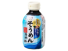 ヤマサ そうめん専科 ストレート ボトル330ml