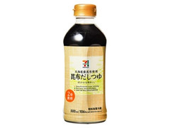  ボトル500ml